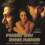 Pyaar Koi Khel Nahin (1999) Mp3 Songs